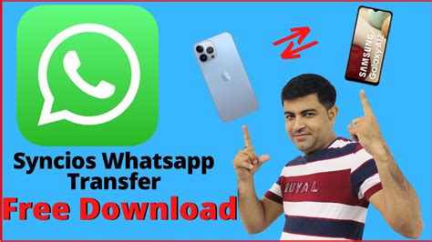 Syncios WhatsApp Transfer 